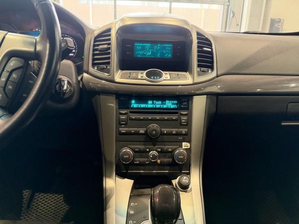 Chevrolet Captiva I Рестайлинг 2 с пробегом 2014 года, цена 1 309 400 рублей, 182000 км, внедорожник, Автокод Объявления
