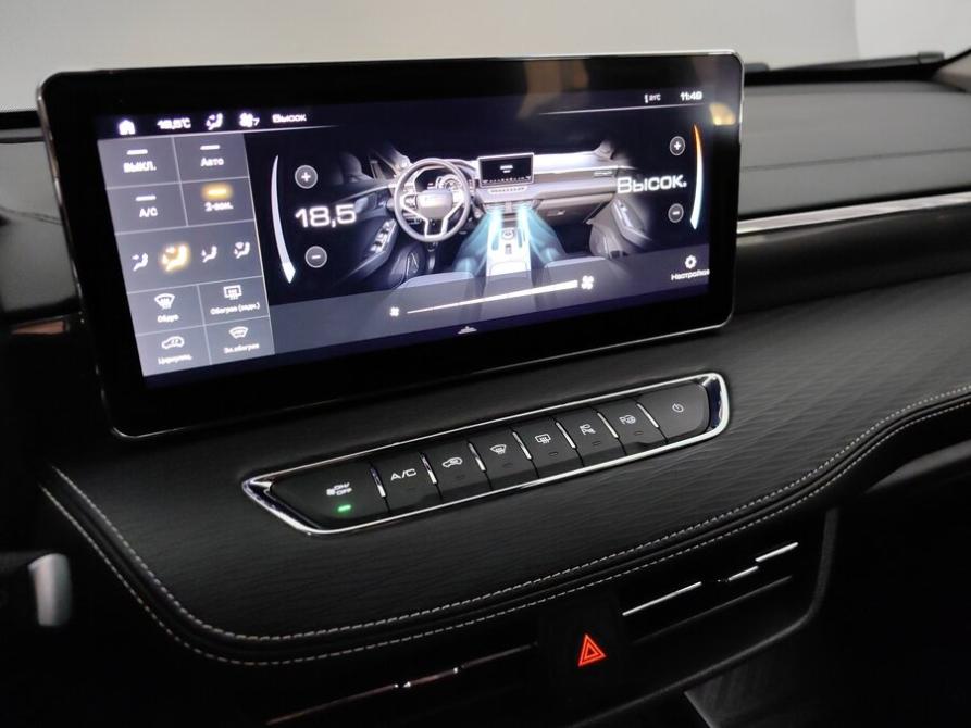 Haval Jolion I Подольск  - изображение 15