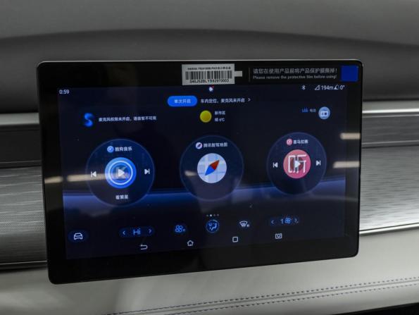 BYD Seal 05 с пробегом 2025 года, цена 2 560 000 рублей, 28 км, седан, Автокод Объявления