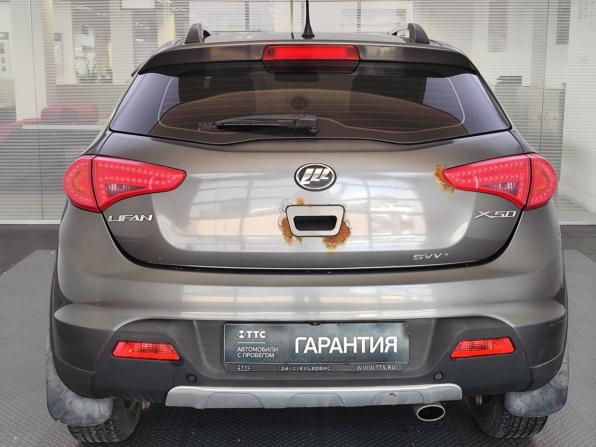 Lifan X50 с пробегом 2016 года, цена 500 000 рублей, 184851 км, хэтчбек, Автокод Объявления