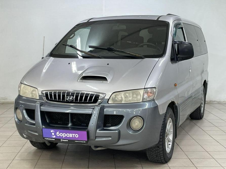 Hyundai Starex I Рестайлинг 2 Воронеж  - изображение 1