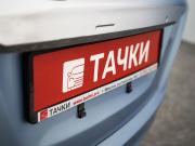 Honda Freed I Рестайлинг Иркутск  - изображение 53
