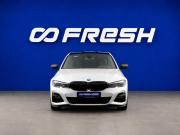 BMW 3 серии VII (G2x) Москва  - изображение 25