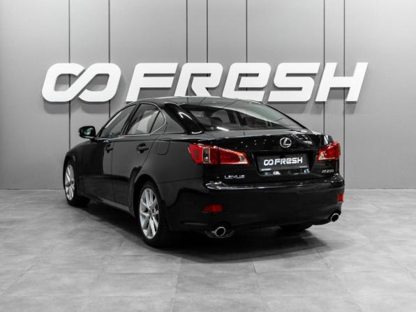 Lexus IS II Рестайлинг 2 с пробегом 2012 года, цена 1 849 000 рублей, 202839 км, седан, Автокод Объявления