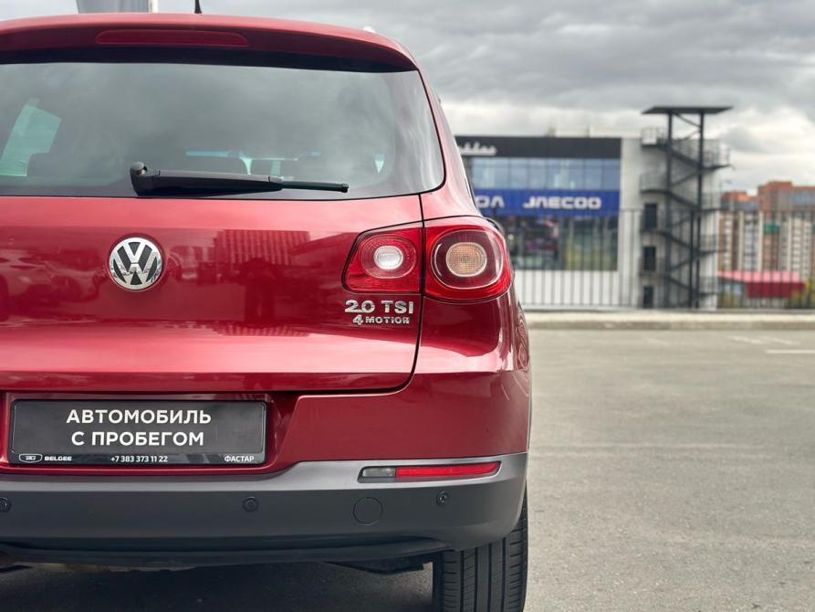 Volkswagen Tiguan I Новосибирск  - изображение 12