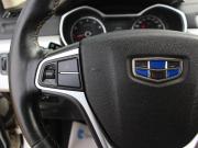 Geely Atlas I Калуга  - изображение 27