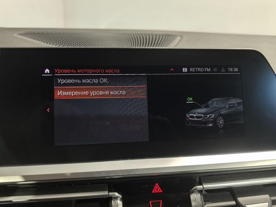 BMW 3 серии VII (G2x) Санкт-Петербург  - изображение 25