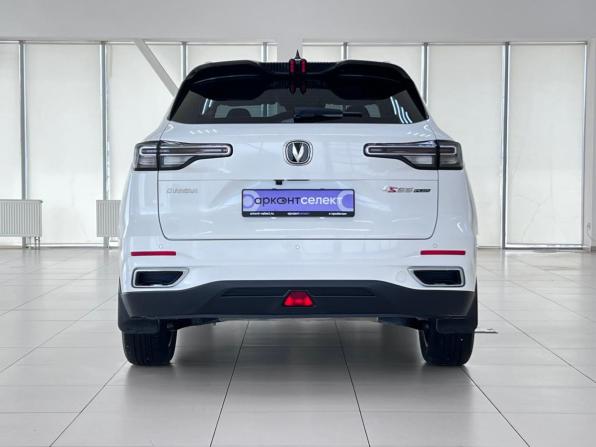 Changan CS55 Plus II с пробегом 2023 года, цена 2 250 000 рублей, 38090 км, внедорожник, Автокод Объявления