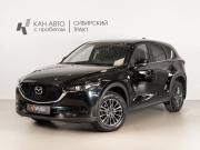 Mazda CX-5 II Казань  - изображение 9