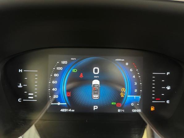 Geely Atlas Pro с пробегом 2023 года, цена 1 820 000 рублей, 42313 км, внедорожник, Автокод Объявления