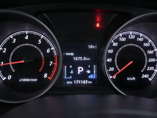 Mitsubishi Outlander II Рестайлинг с пробегом 2011 года, цена 1 040 000 рублей, 171141 км, внедорожник, Автокод Объявления