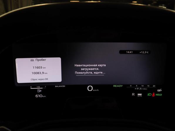Audi Q5 III (GU) с пробегом 2025 года, цена 6 470 000 рублей, 11500 км, внедорожник, Автокод Объявления