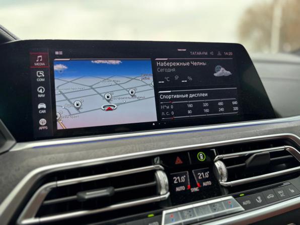 BMW X5 IV (G05/G18) с пробегом 2020 года, цена 7 290 000 рублей, 118465 км, внедорожник, Автокод Объявления