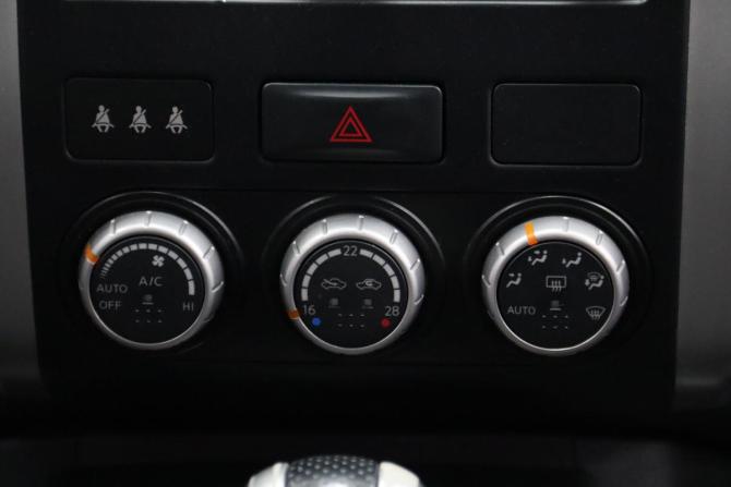 Nissan X-Trail II Рестайлинг с пробегом 2010 года, цена 1 295 170 рублей, 82694 км, внедорожник, Автокод Объявления