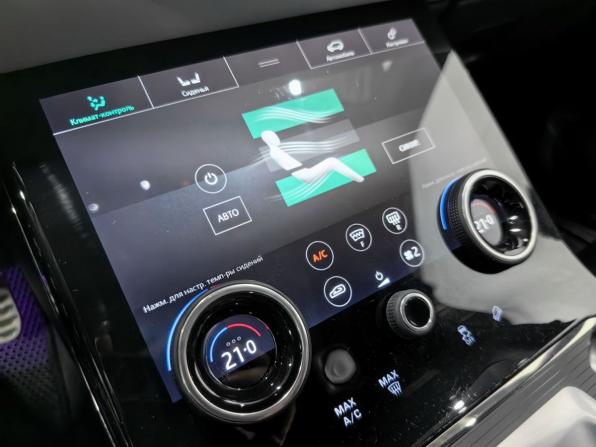 Land Rover Range Rover Evoque II с пробегом 2020 года, цена 4 000 000 рублей, 111685 км, внедорожник, Автокод Объявления