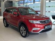 Geely Atlas I Тверь  - изображение 26