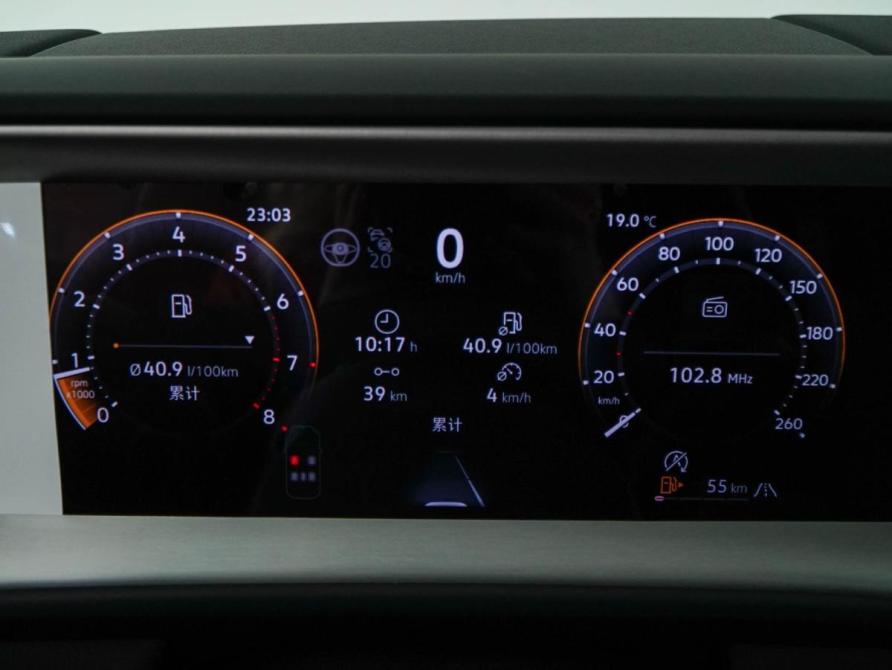 Volkswagen Teramont II (China Market) Москва  - изображение 28