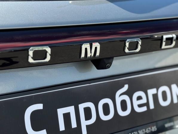 Omoda C5 I с пробегом 2024 года, цена 2 069 000 рублей, 20214 км, внедорожник, Автокод Объявления