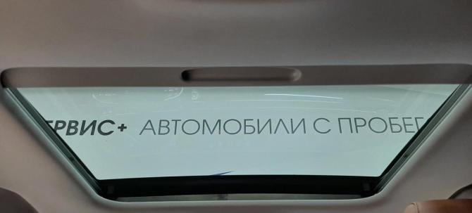Omoda C5 I с пробегом 2023 года, цена 1 740 000 рублей, 58266 км, внедорожник, Автокод Объявления