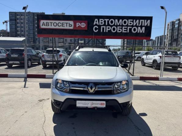 Renault Duster I Рестайлинг с пробегом 2015 года, цена 1 254 823 рубля, 81221 км, внедорожник, Автокод Объявления