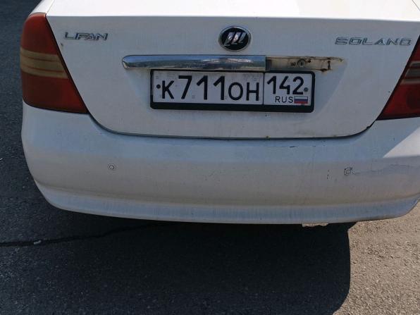 Lifan Solano I (620) с пробегом 2012 года, цена 130 000 рублей, 213791 км, седан, Автокод Объявления