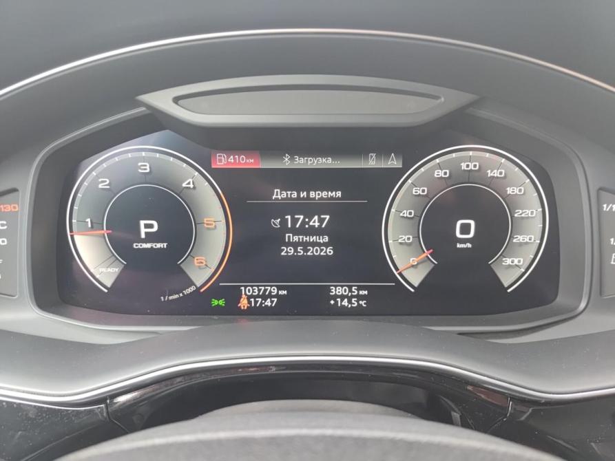 Audi Q8 I (4M) Казань  - изображение 16