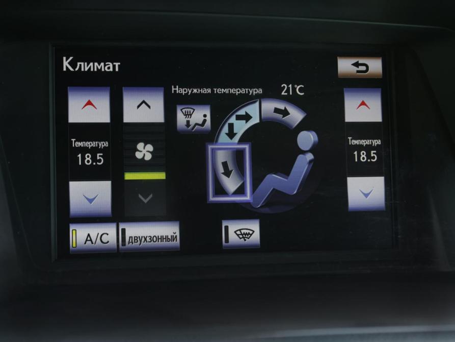 Lexus RX III Рестайлинг Москва  - изображение 17