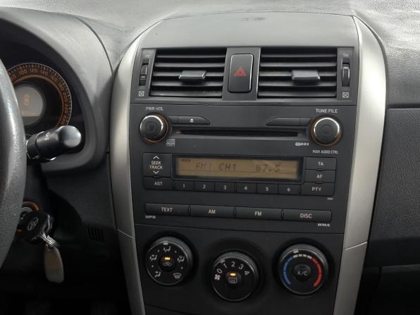 Toyota Corolla X (E140 E150) с пробегом 2007 года, цена 729 000 рублей, 278211 км, седан, Автокод Объявления