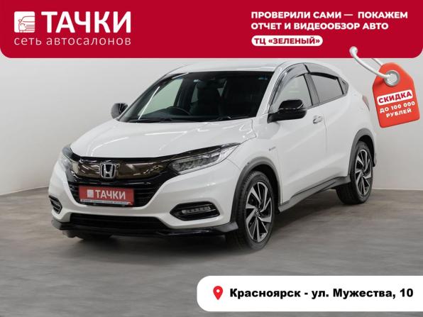 Honda Vezel I Рестайлинг с пробегом 2018 года, цена 1 717 000 рублей, 108699 км, внедорожник, Автокод Объявления