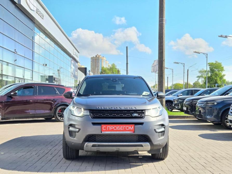 Land Rover Discovery Sport I Санкт-Петербург  - изображение 2