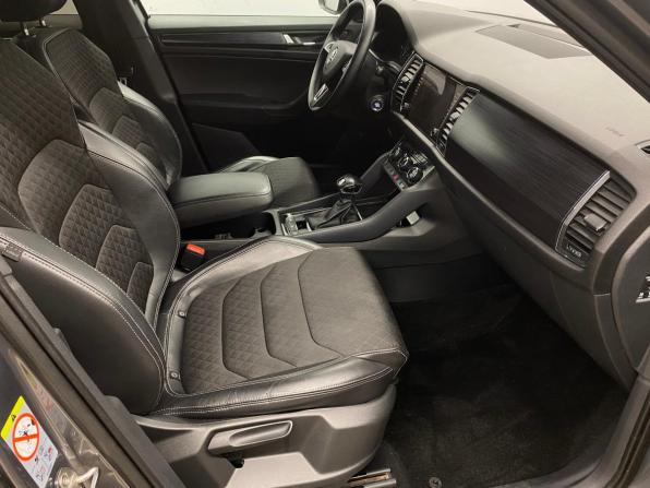 Skoda Kodiaq I с пробегом 2020 года, цена 2 095 000 рублей, 212876 км, внедорожник, Автокод Объявления