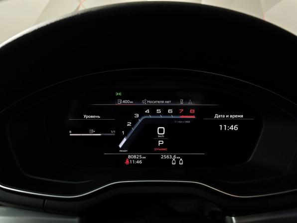 Audi A5 II (F5) Рестайлинг с пробегом 2022 года, цена 4 450 000 рублей, 80823 км, лифтбек, Автокод Объявления