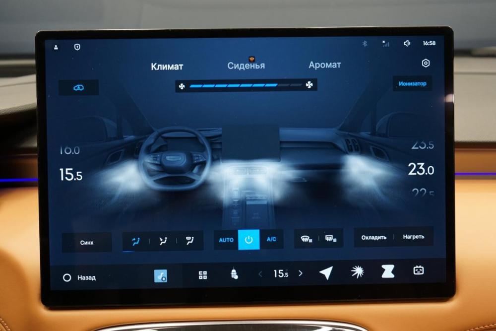 Geely Boyue L II Крым  - изображение 26