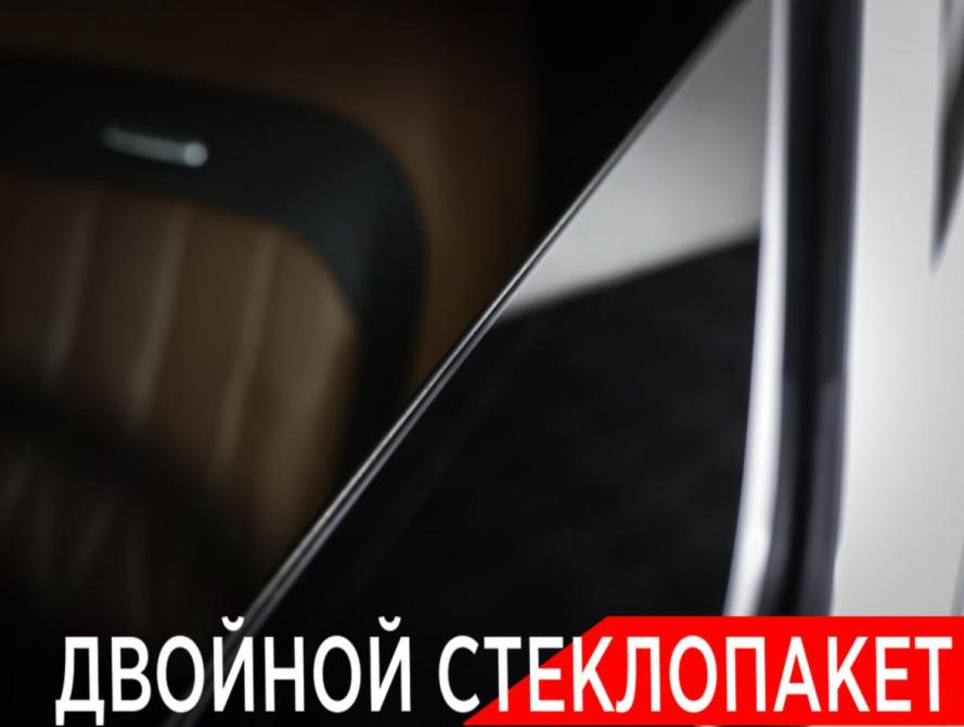 Mercedes-Benz G-Класс AMG II (W463) Москва  - изображение 27