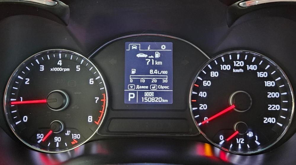 Kia Cerato III Вологда  - изображение 10