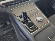 Geely Monjaro I Рестайлинг Москва  - изображение 38