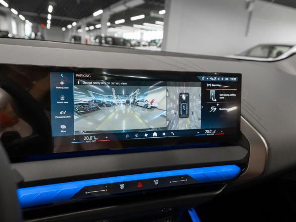 BMW X3 IV (G45/G48) с пробегом 2025 года, цена 7 225 000 рублей, 50 км, внедорожник, Автокод Объявления