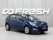 Hyundai Solaris I Рестайлинг Ростов-на-Дону  - изображение 16