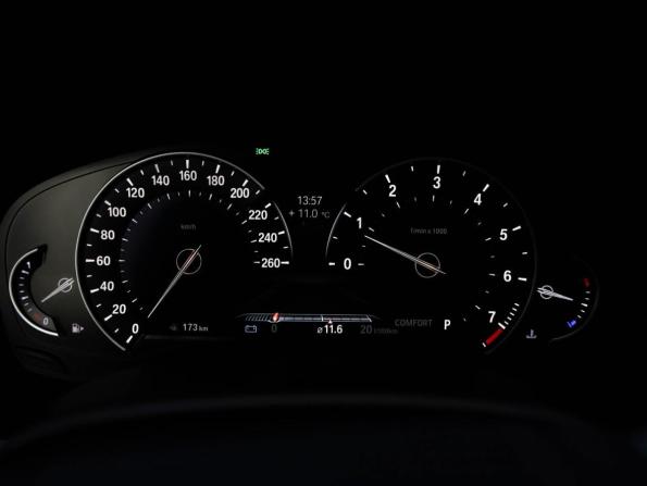 BMW 5 серии VII (G30/G31/G38) с пробегом 2018 года, цена 3 149 000 рублей, 142267 км, седан, Автокод Объявления