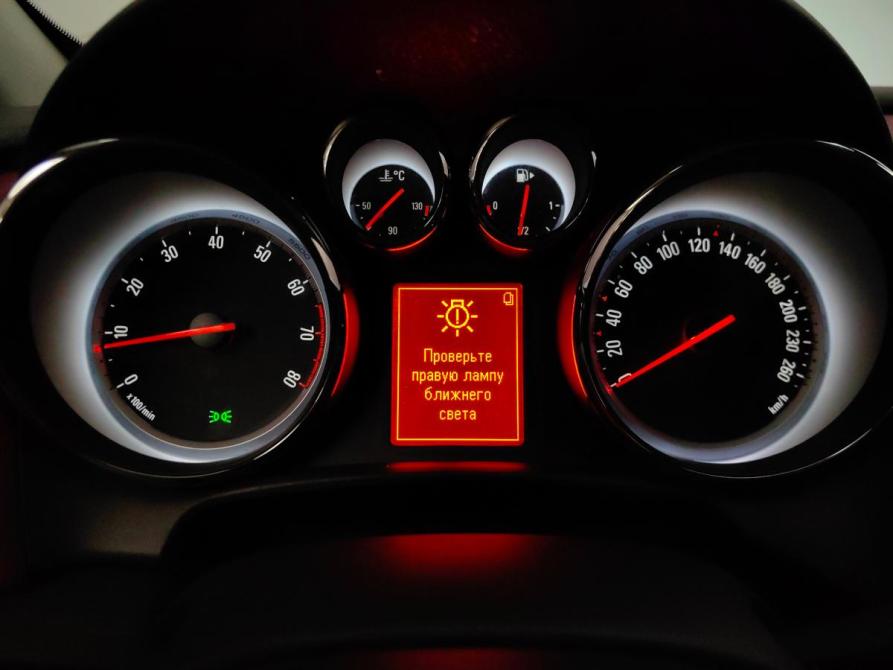 Opel Astra J Рестайлинг Подольск  - изображение 10