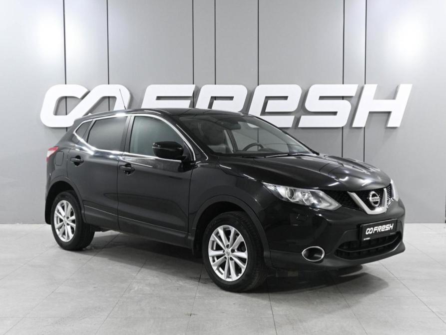 Nissan Qashqai II Ростов-на-Дону  - изображение 1