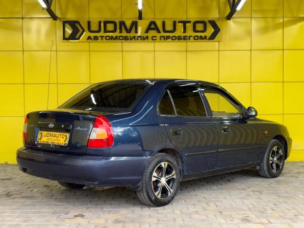 Hyundai Accent II с пробегом 2008 года, цена 249 000 рублей, 199000 км, седан, Автокод Объявления