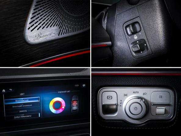 Mercedes-Benz GLE II (V167) с пробегом 2019 года, цена 6 100 000 рублей, 139111 км, внедорожник, Автокод Объявления