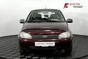 Lada (ВАЗ) Kalina I Нижний Новгород  - изображение 24