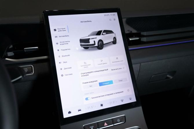 Новый Jaecoo J6 2026 года, цена 2 639 000 рублей, внедорожник, Автокод Объявления
