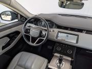 Land Rover Range Rover Evoque II Москва  - изображение 46