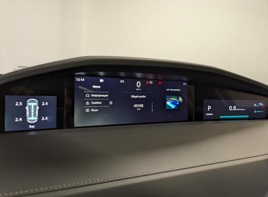 Changan UNI-K Санкт-Петербург  - изображение 13