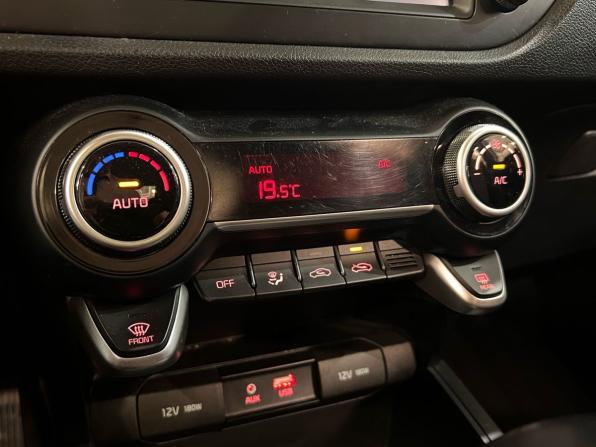 Kia Rio IV с пробегом 2019 года, цена 1 449 990 рублей, 76017 км, седан, Автокод Объявления