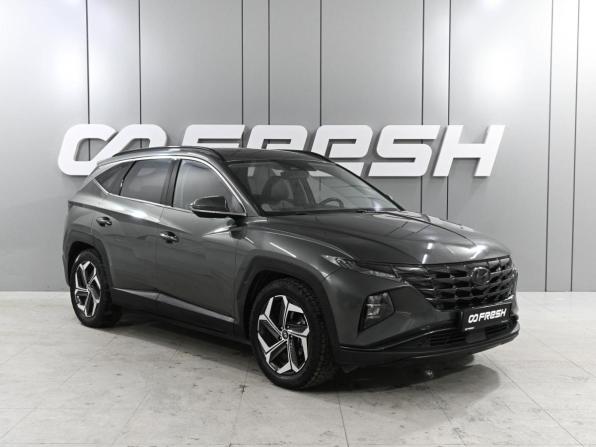 Hyundai Tucson IV