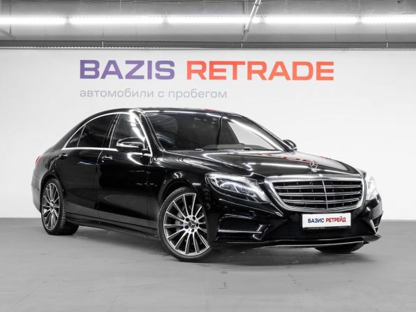 Mercedes-Benz S-Класс VI (W222 C217) с пробегом 2014 года, цена 2 999 000 рублей, 184017 км, седан, Автокод Объявления